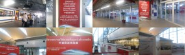China High-Speed Railway Exhibition