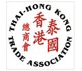 Thai – Hong Kong Trade Association