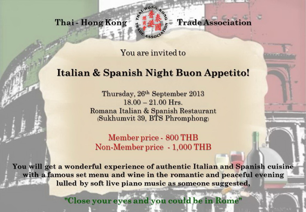 ItalianSpanish Night Buon Appetito