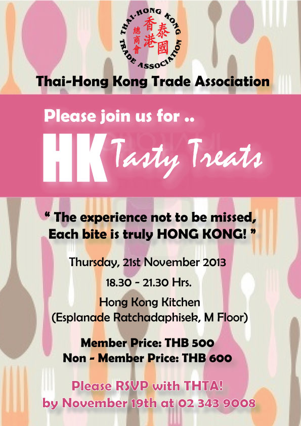 HK Tasty Treats - Flyer
