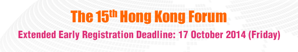 Federation of Hong Kong Business Associations Worldwide