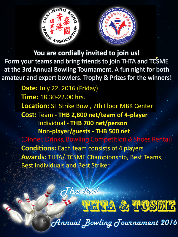 Flyer-Bowling-2016-THTA-TCSME