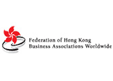 The Federation of Hong Kong Business Associations Worldwide