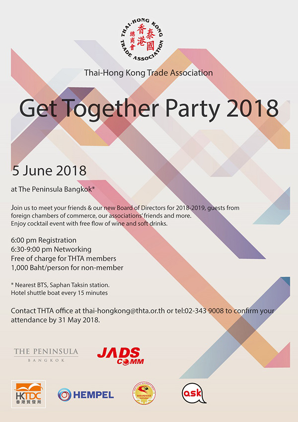 THTA Get Together Party 2018: 5 June 2018