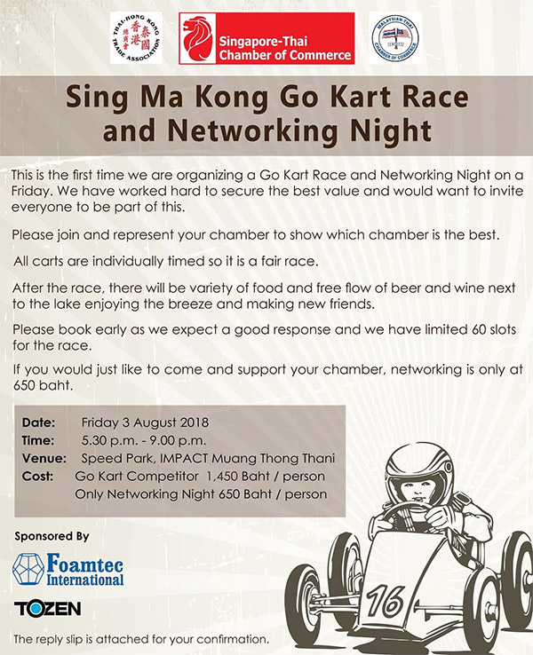 Sing-Ma-Kong Go kart Race and Networking Night on 3 August 2018 (Friday)