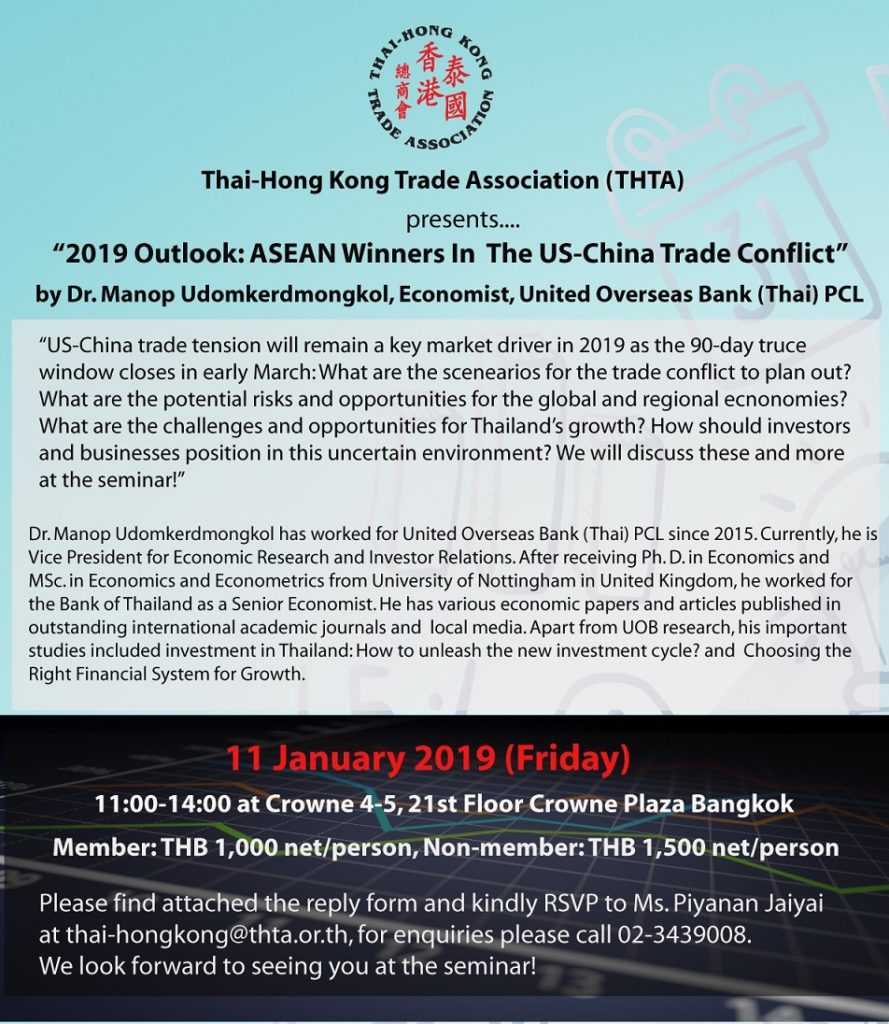 2019 Outlook: ASEAN Winners In The US-China Trade Conflict